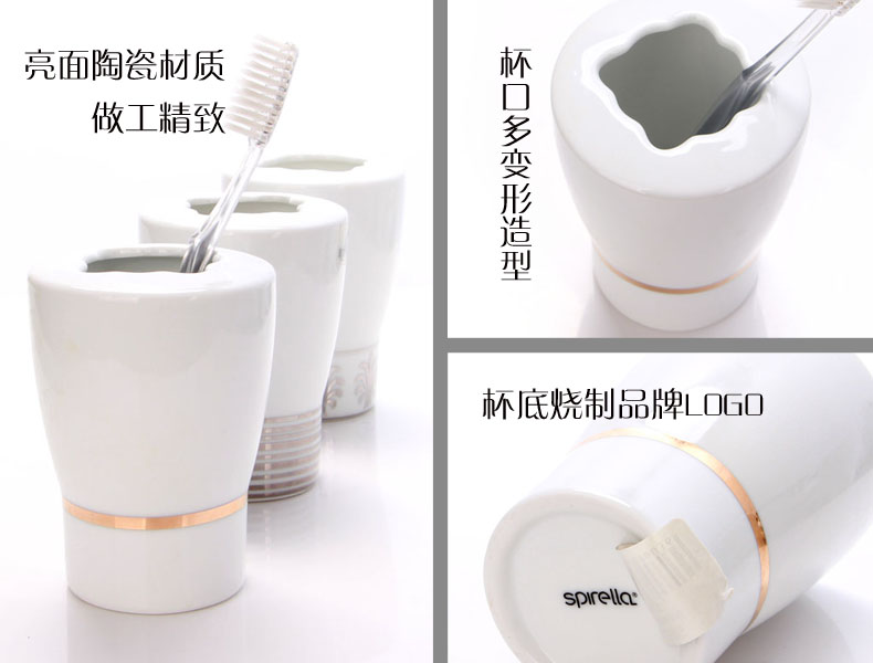 SPIRELLA/silk pury creative suit Swiss ceramics gold stripe ceramic bathroom toothbrush rack European - style mouthwash