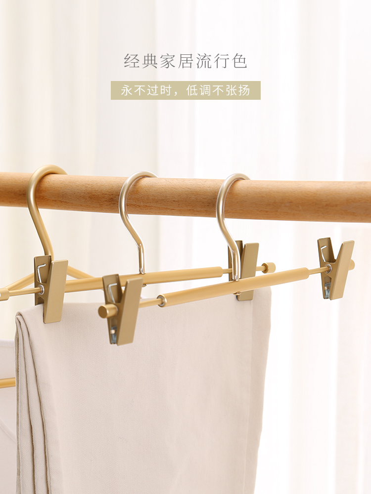 Pants rack Household pants clip clip Pants shelf hanger Aluminum alloy pants hanging wardrobe special non-trace strong drying belt