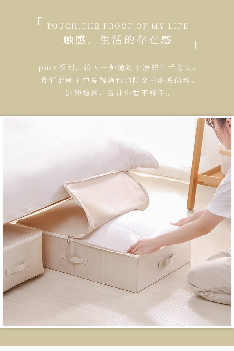 Tianyong Flat Harl Box_02.jpg