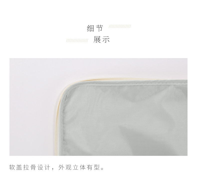 Tianyong Flat Harl Box_11.jpg