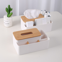 Paper towel box Nordic ins Home Creative tea table Desktop Living room Multi-functional remote control containing box extraction paper box