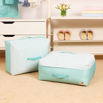 Tianzong washable large quilt storage bag Clothes finishing bag Storage bag storage box 2 packs