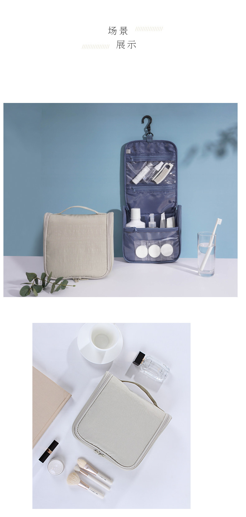 Bella Portable Flay Package Modification_08.jpg