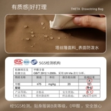 天纵 Сумка для хранения для путешествий, мешочек, чемодан, вместительное и большое нижнее белье, на шнурках