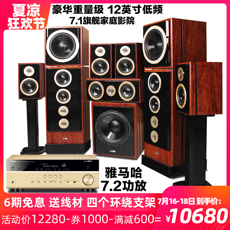 12 inch home stereo speakers