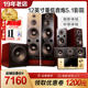 18 years of integrity shop Hashi HAX163 home theater 5.1 speaker set home living room fever grade 7.1 audio