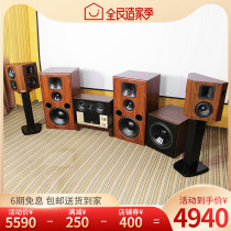 Ban Longfa burning Horn 12 inch speaker dipole surround 5 1 Home Theater Speaker set passive hifi audio