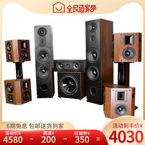 Banlong BN156 dipole Wall wall surround 7 1 Home Theater Speaker set home living room full set of equipment audio