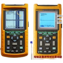 W21K] fluke FLUKE123 124 125 43 43B LCD display maintenance and replacement