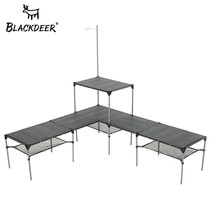 Black deer geometric double table portable folding light camping table aluminum alloy camping mountaineering lightweight geometric table