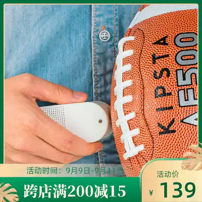 FLEXTAILGEAR fish tail basketball pump football air pump vacuum storage food storage pump