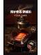 huofeng nuanyang 2 세대 야외 캠핑 불 다 종합 압력 압력 조향 히터 실내 가스 차 쿠커 겨울