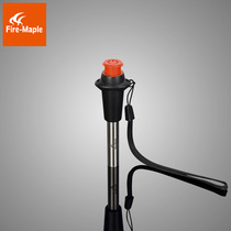 Fire Maple electric eel electronic firearm pulse igniter outdoor stove fire gas stove ignition rod ignition rod