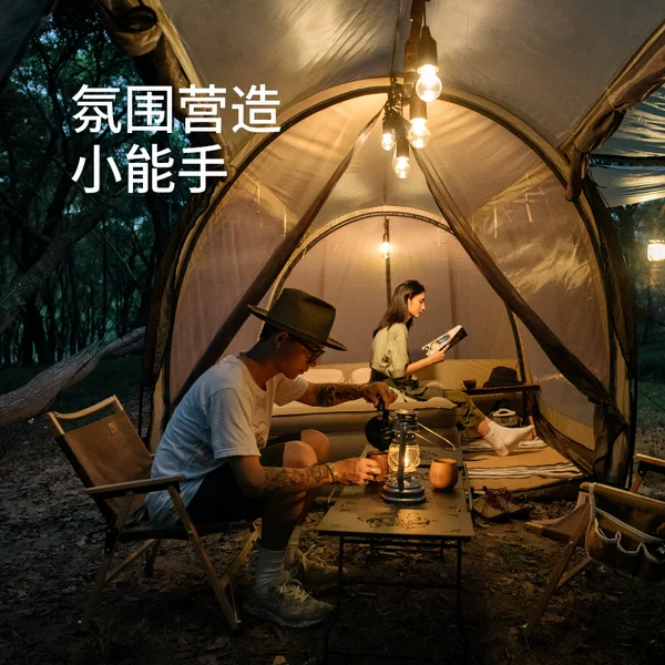 Товары от mengxzggw