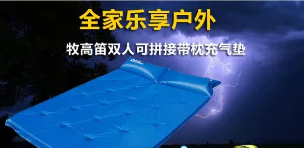 高 笛 double - Thảm chống ẩm / Mat / Gối thảm xốp cho bé