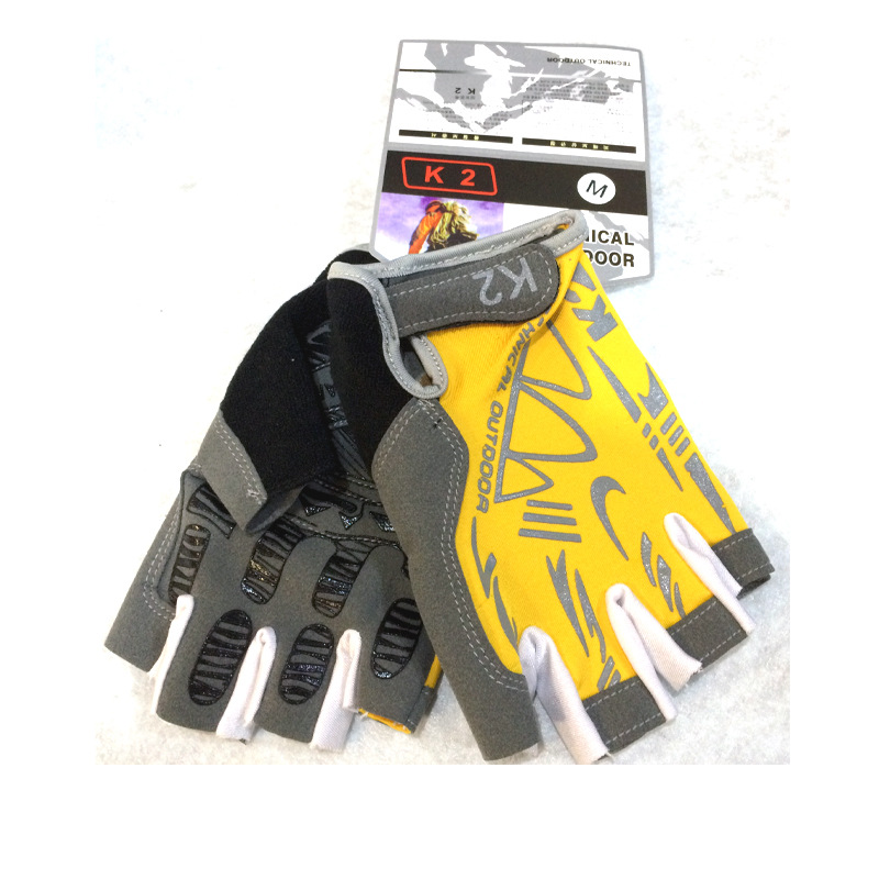 Gants de cyclisme - Ref 2239994 Image 14