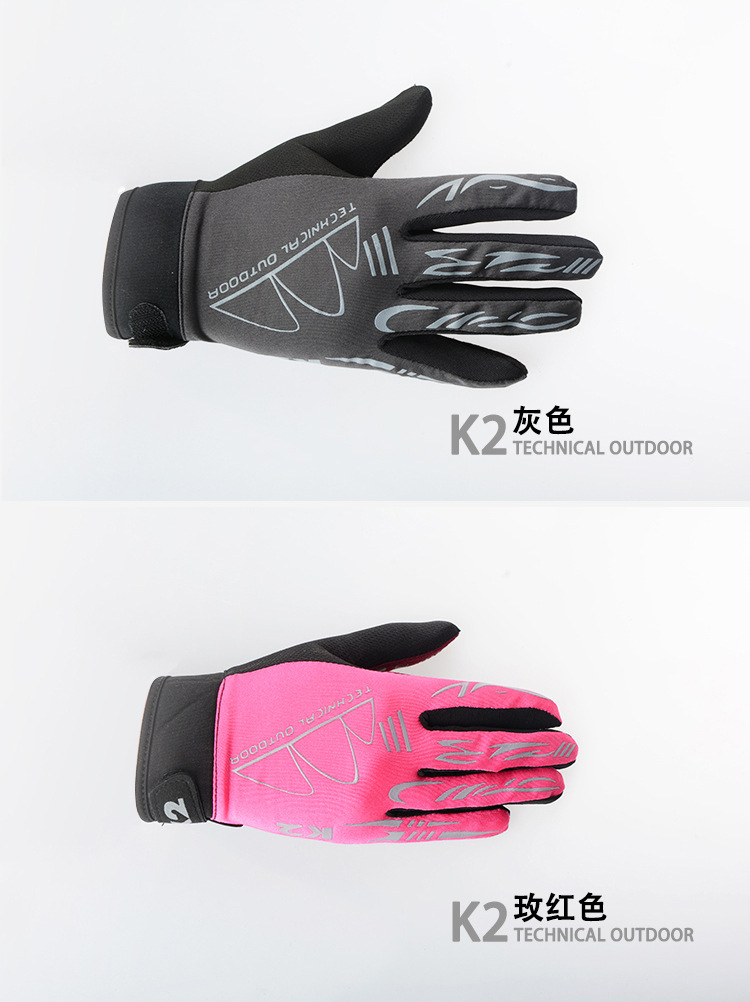 Gants de cyclisme - Ref 2239994 Image 36