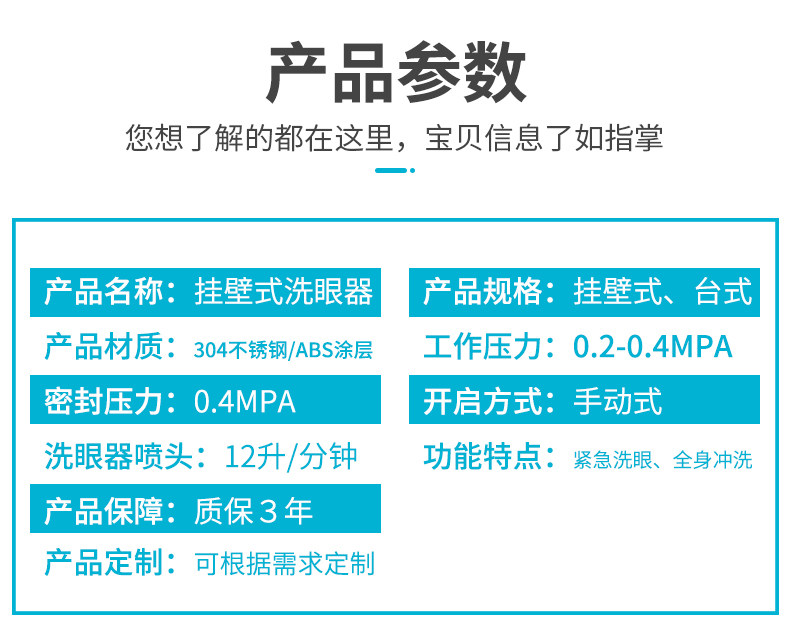 Подробности page_03.jpg