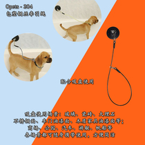 Steel hanging cable pet beauty sling fixed suction cup dog cat bath Baoding Bolt suction cup single ring belt ring steel cable
