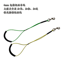 Pet bath fixed Golden Labrador large dog beauty Bolt dog pile dog Baoding Bolt control wire rope