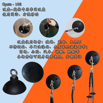 Sucker pet beauty table sling rope fixed dog cat bath buckle magic Baoding Bolt blowing strong suction suction cup