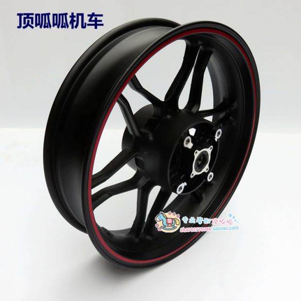 Phụ kiện Longxin LX300-6A (CR6) bánh trước và sau Longxin 300R / 300RR Bánh trước và sau lốp LX300GS - Vành xe máy vành nan hoa xe wave