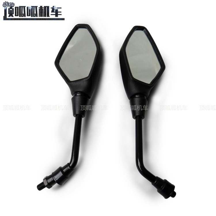 Gương chiếu hậu Longxin Gương 500R Gương chiếu hậu 300R Gương chiếu hậu 200R Gương chiếu hậu 180R Gương xe đường phố phổ thông - Xe máy lại gương gương xe máy wave