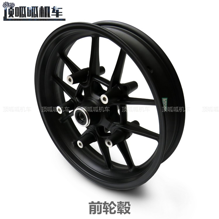Longxin Promise 500R bánh trước trung tâm bánh sau LX500 bánh trước và sau bánh xe nhôm VOGE500 phụ kiện xe máy nguyên bản - Vành xe máy mâm xe wave
