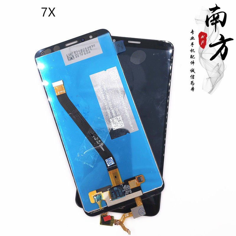 Suitable for Huawei 7X screen assembly display touch screen handwriting screen LCD screen external screen BND-AL10