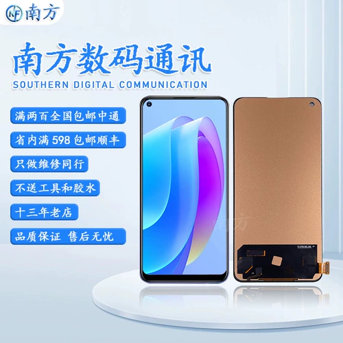 Применимый Oppo Reno5 Reno6 K9Pro Reno5k Reno7 Экран дисплея Ассамблея сборка