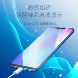 Подходит для OPPO A93S Realme V13 RealmeV13 q3i K9X в сборе с сенсорным экраном