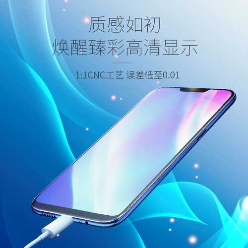 Подходит для OPPO A93S Realme V13 RealmeV13 q3i K9X в сборе с сенсорным экраном