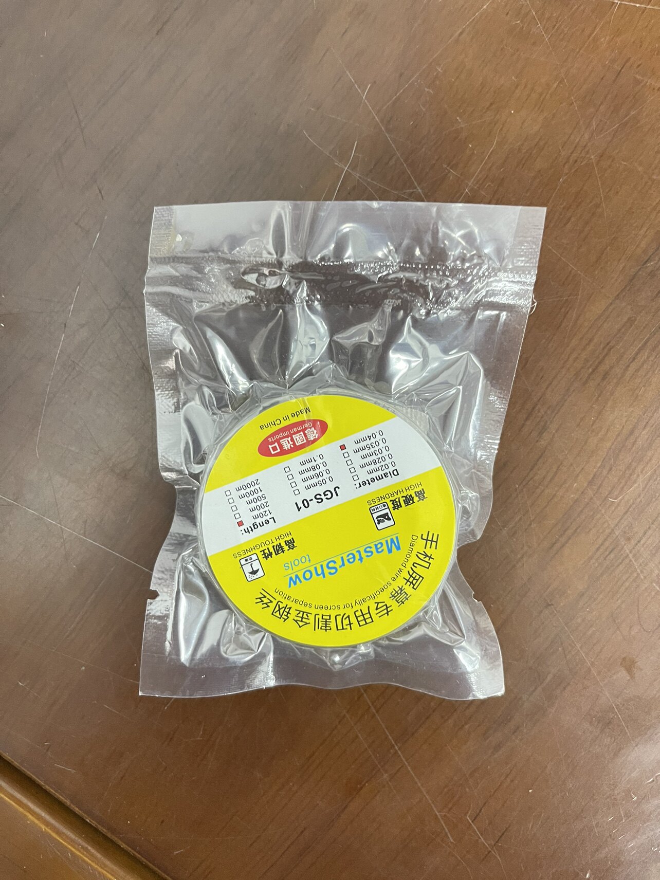 Maintenance tools mobile phone screen separation and cutting molybdenum wire gold wire separation line diamond wire liquid crystal separation and cutting