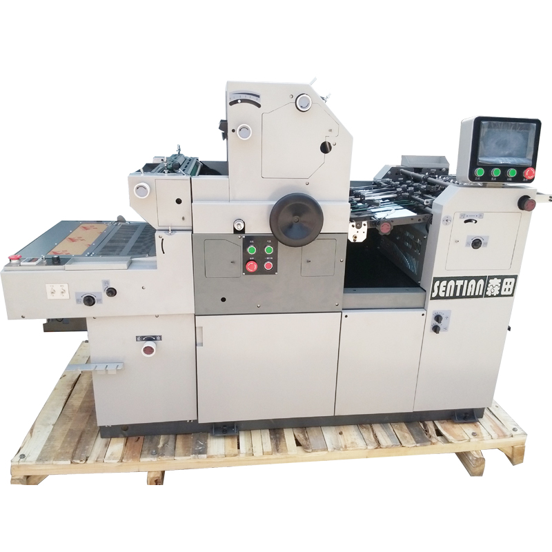 Morida 47NP Fully Automatic Vertical Fight Code Offset Printing Machine Small Offset Printing Machine Printing Equipment Accessories Six Open-Taobao