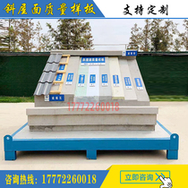  Factory direct sales oblique roof model display Construction site construction method model quality process model display area