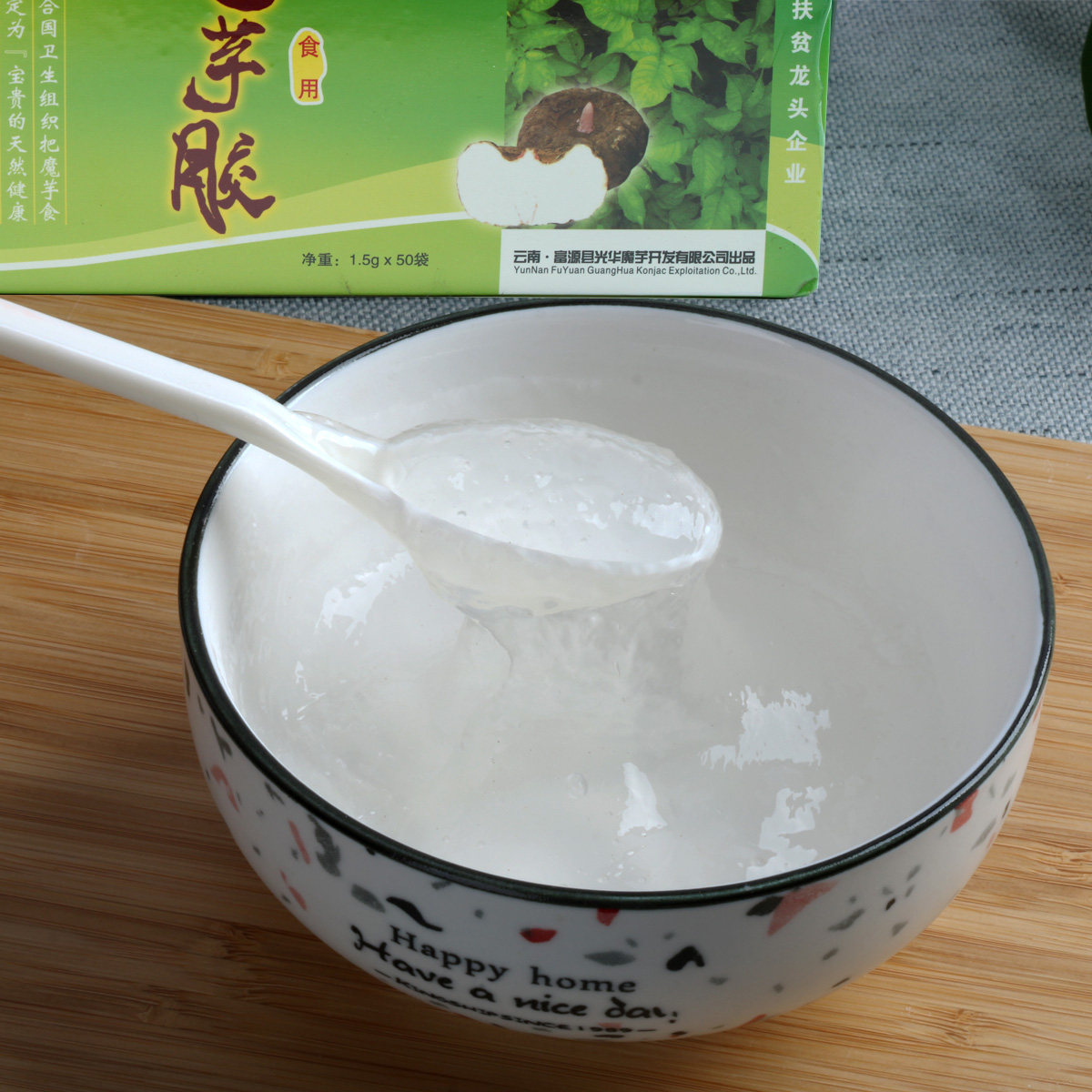 Yunnan Fuyuan Rich Green Edible Konjac Gum 75g (1 5 gr X50 Small Bags) Substitute Meal Powder