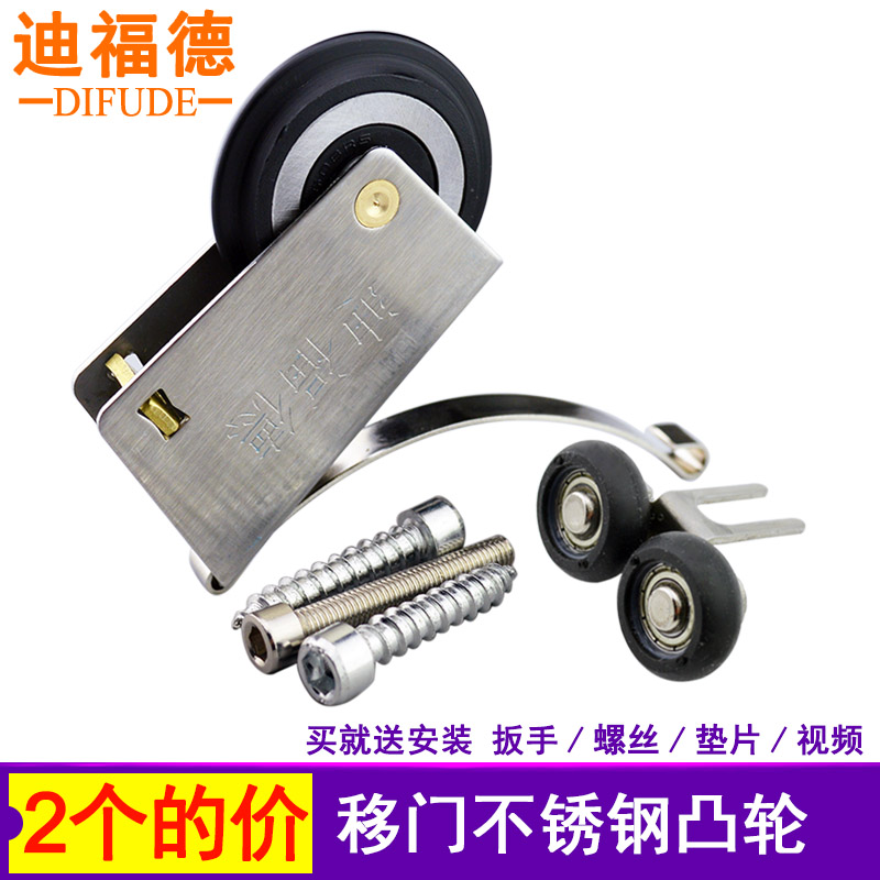 Купить фурнитура для шкафов купе Шкаф-ди-файлы из нержавеющей стали ...