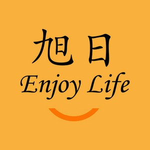 旭日腾亿大店