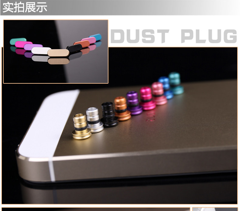 Connecteur pour téléphone portable - Ref 321909 Image 23