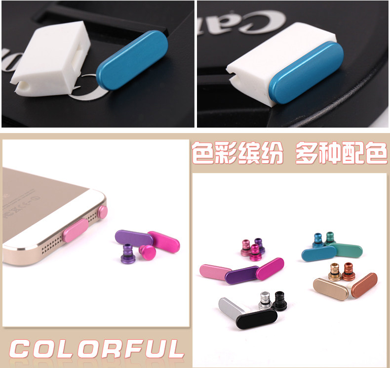 Connecteur pour téléphone portable - Ref 321909 Image 21