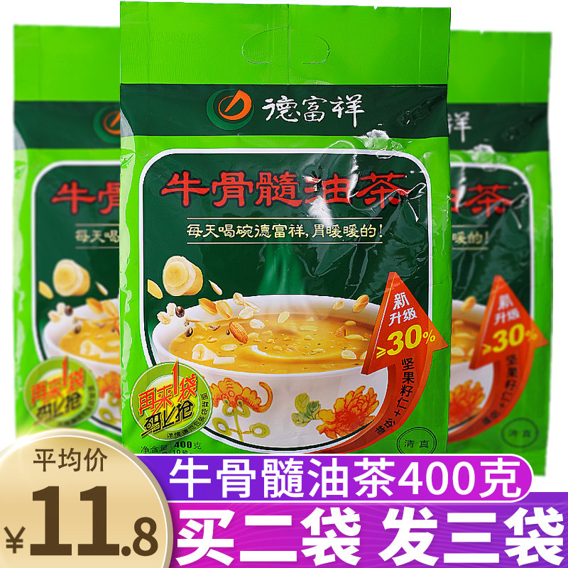 Shaanxi Ante Property Defufu Xiangniu Bone Marrow Oil Tea 400g Bagged Nutritional Breakfast Oil Tea Noodles Rind