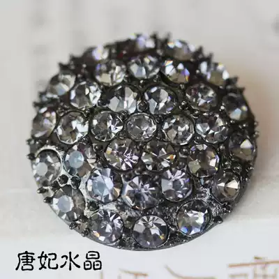 Cashmere woolen coat with Rhinestone Button women's sweater fur mink button high-end diamond suit button round