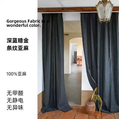 Original pure linen dark blue gold striped curtains American Nordic new Chinese modern simple yarn-dyed linen