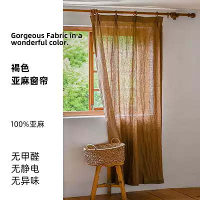 Original 100% pure linen new Chinese brown curtain simple modern Chinese style Japanese living room light transmission linen curtain