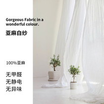 Pure linen curtain white linen yarn curtain French sun room living room floor formaldehyde-free window screen