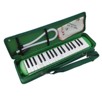 Chimei 37 key genius mouth organ children students beginner classroom teaching playing musical instruments melodica