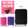 Màu rắn hộp đàn hồi bìa dày bụi áo khoác trường hợp xe đẩy bảo vệ bìa hành lý kiểm tra bảo vệ bìa ở nước ngoài du lịch túi du lịch nữ