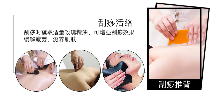 芳 源 Dầu hoa hồng massage thẩm mỹ viện đẩy dầu toàn thân vai cổ mở ra đẩy lùi dầu gừng vẩy dầu - Tinh dầu điều trị dầu bưởi