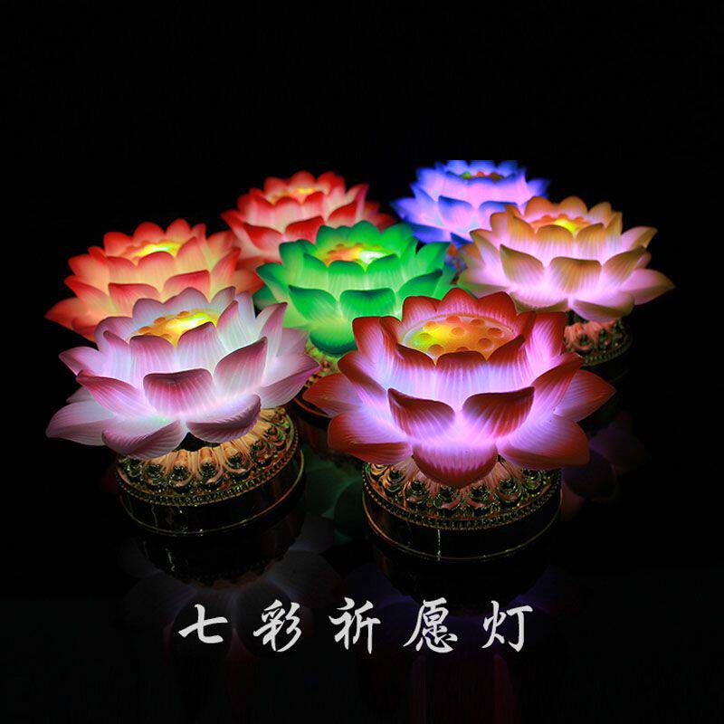 For the Buddha to pray for the lotus lamp led colorful seven ever-bright lamps plugged in before the Buddha for the lamp