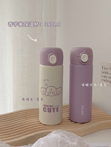 Day Tie Cute Play Button Insulation Cup Lady Little Fresh Stainless Steel Student Water Glass Portable And Small High Face Value Cup